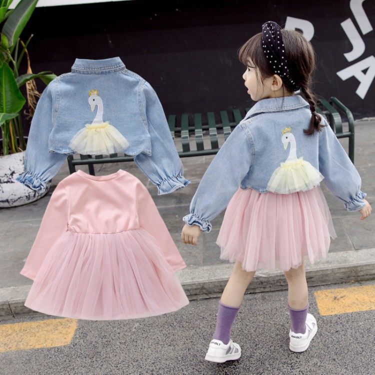 Girls' Spring Clothes Dress Denim Jacket 2 Piece Set